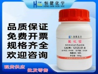 mmexport1773965870489