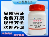 mmexport1773965843362