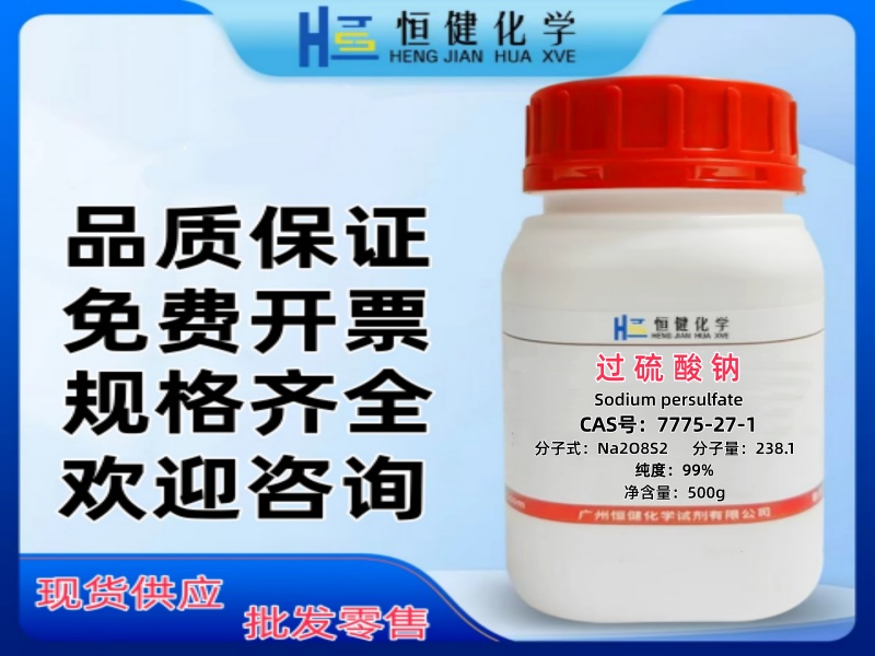 mmexport1773965836943