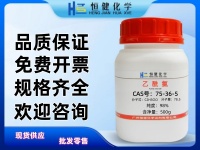 mmexport1773907088199