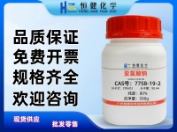 微信图片_20260323085556_235_2536