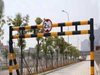 黑黄限高架-1--2-