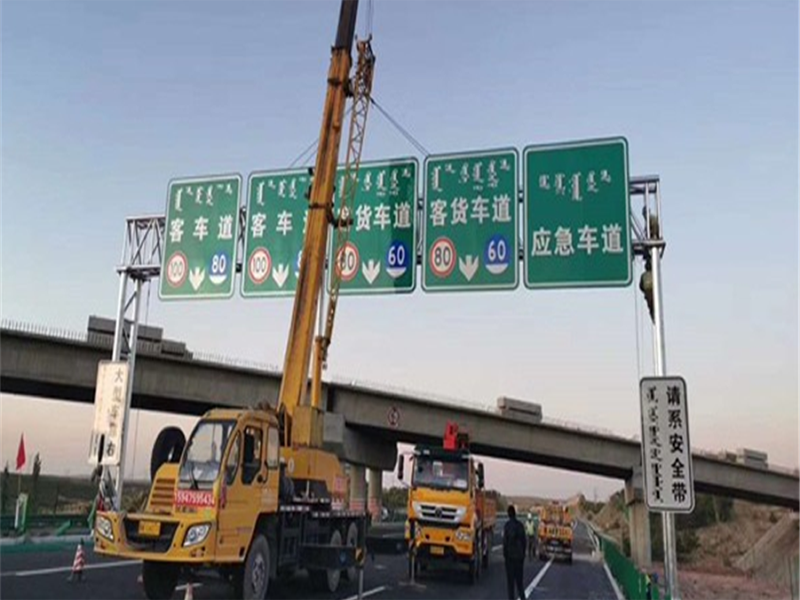 镀锌龙门架-2--2-