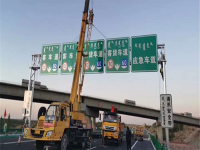 镀锌龙门架-2--2-