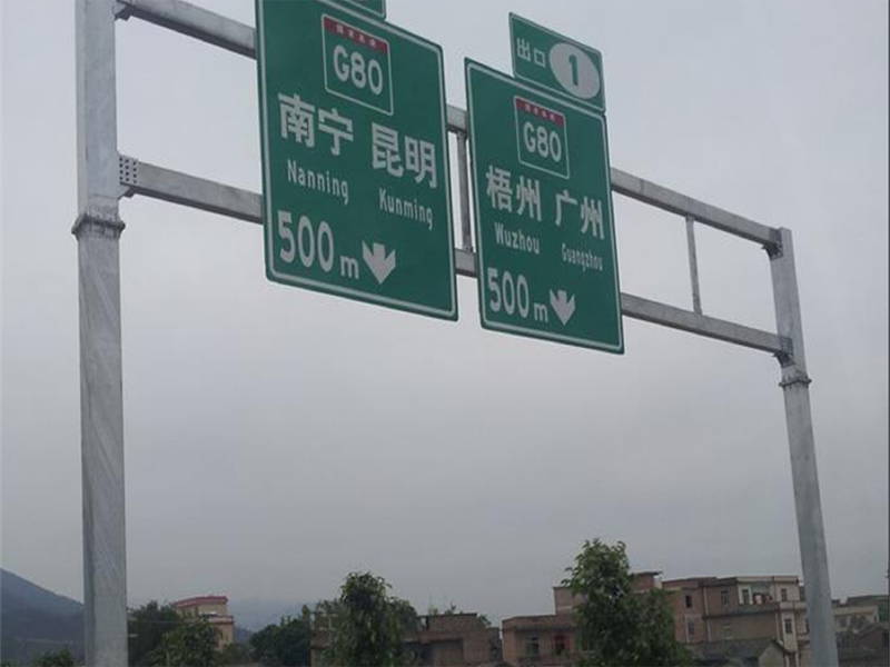 镀锌龙门架-3--2-