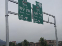 镀锌龙门架-3--2-