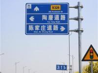 悬臂式标志杆-2-