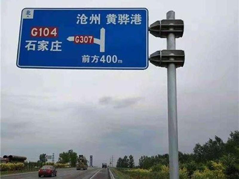 悬臂式标志杆-5-