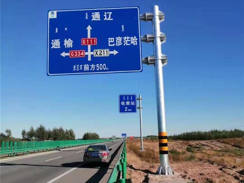 悬臂式标志杆-6-