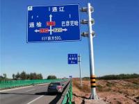 悬臂式标志杆-6-