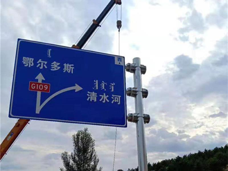 悬臂式标志杆-7-