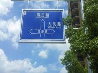 悬臂式标志杆-8-