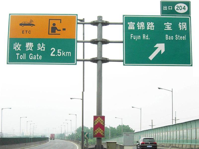 悬臂式标志杆-9-