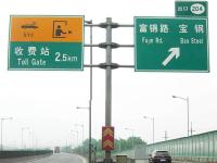 悬臂式标志杆-9-