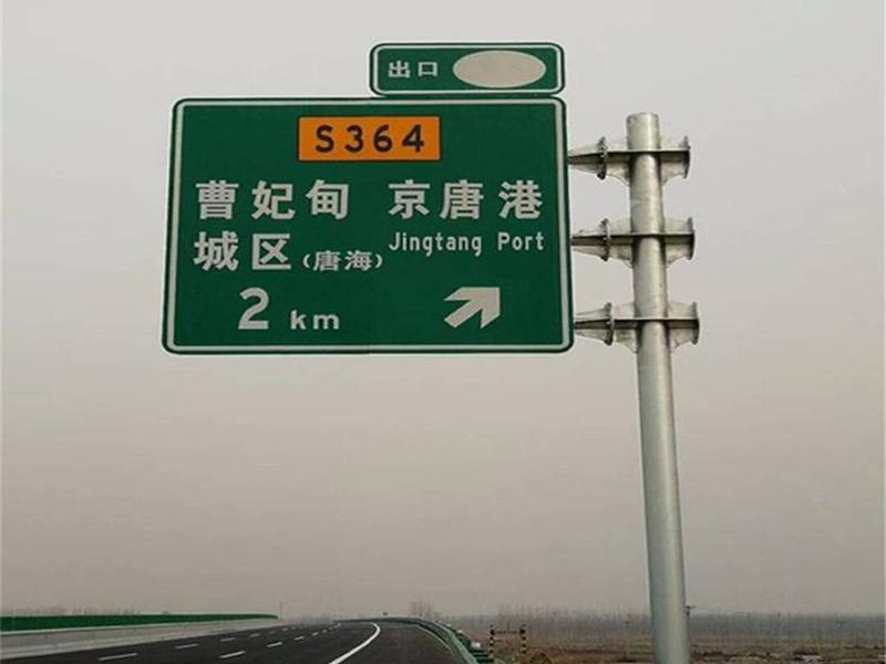 悬臂式标志杆-11-