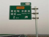 悬臂式标志杆-11-