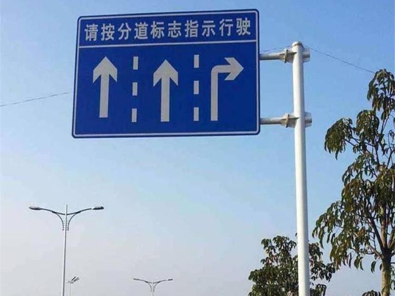 悬臂式标志杆-12-