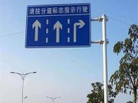 悬臂式标志杆-12-