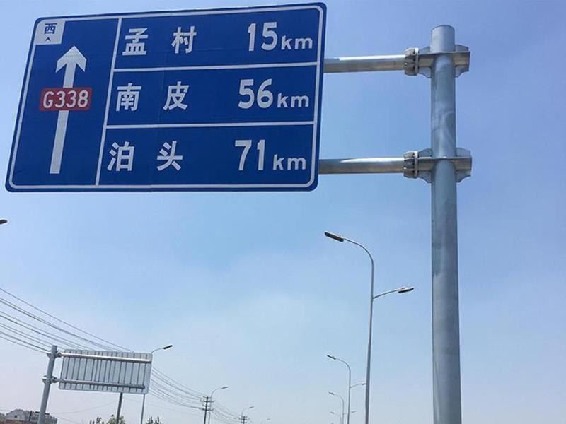 悬臂式标志杆-14-