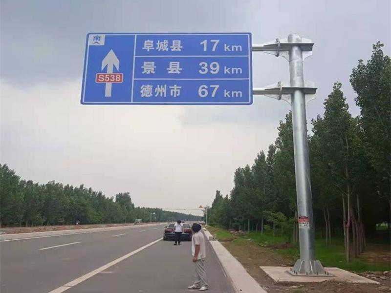 悬臂式标志杆-15-