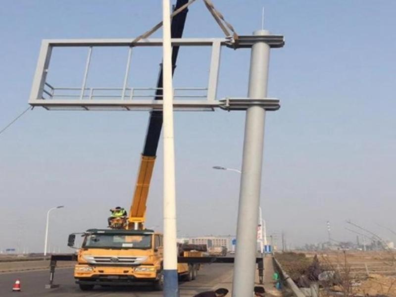 悬臂式标志杆-17-