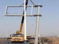 悬臂式标志杆-17-