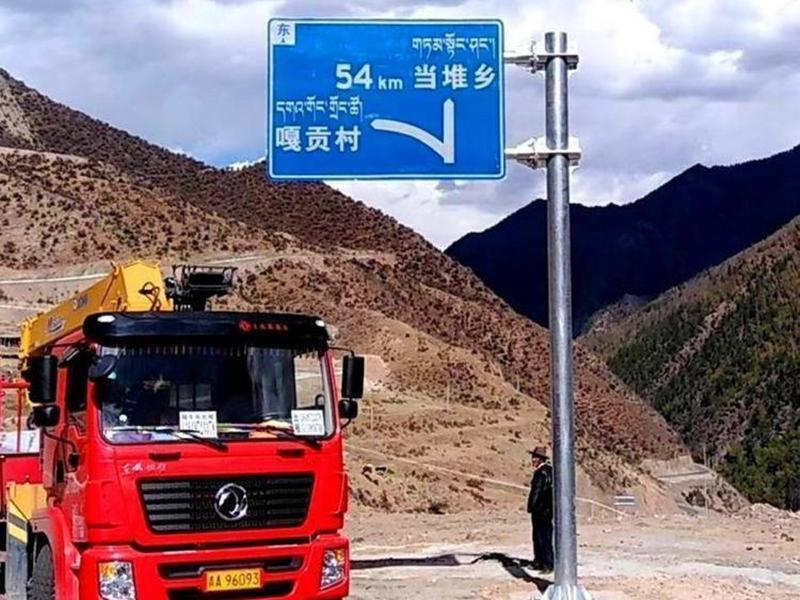 悬臂式标志杆-18-