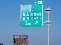 悬臂式标志杆-19-