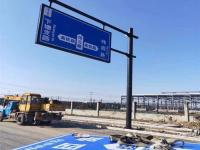 悬臂式标志杆-26-