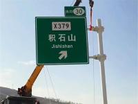 悬臂式标志杆-32-