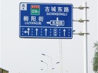 悬臂式标志杆-33-