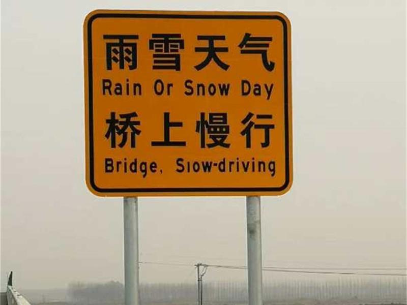 立柱式标志杆-2-