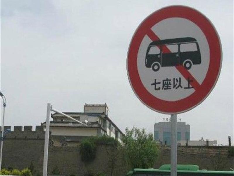 立柱式标志杆-5-