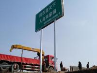 立柱式标志杆-15-