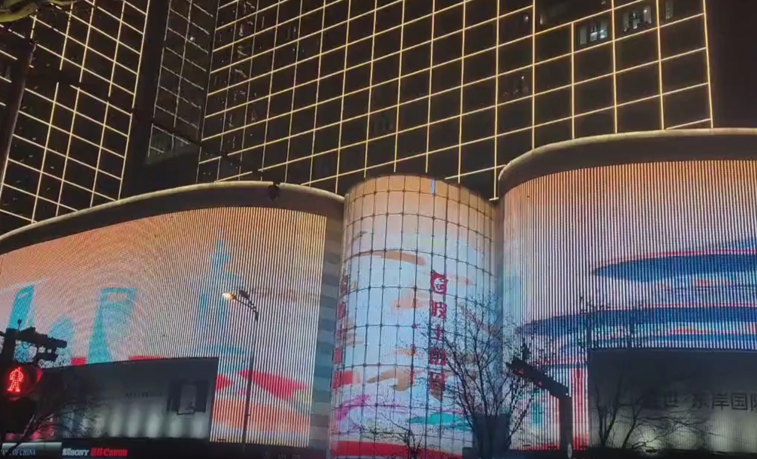 微信图片_20250325182317