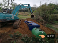 农村生活污水处理-完工前