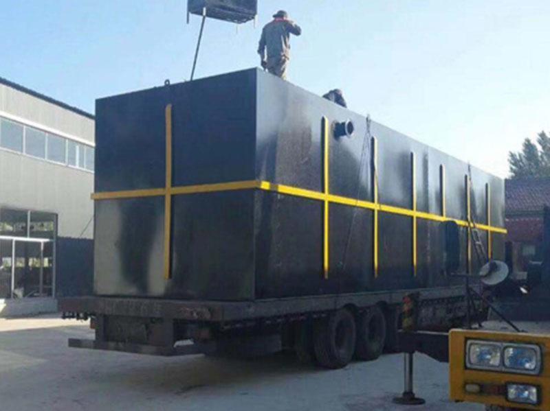 生化MBR一体化污水处理设备