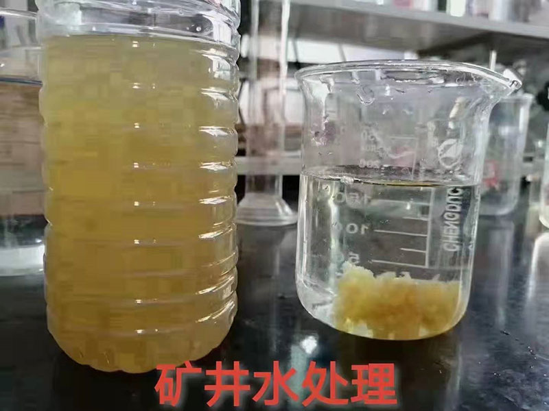 药剂小试效果5