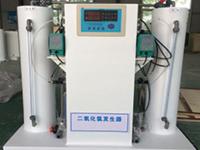 自动型二氧化氯发生器