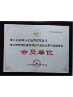 微信图片_20260319140605_135_3415