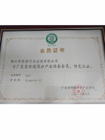 微信图片_20260319140604_134_3415