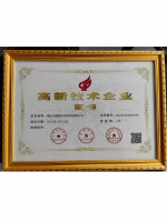 微信图片_20260319140603_133_3415