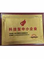 微信图片_20260319140602_132_3415