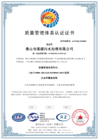 微信图片_20260319141105_137_3415