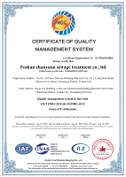 微信图片_20260319141105_138_3415