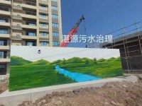 微信图片_20260317091819_56_303