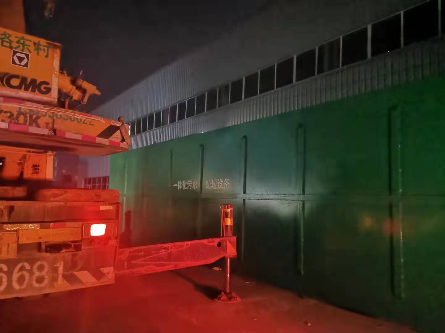 wKj0iWHBOi6AEUiAAAE2VjFa4WQ156