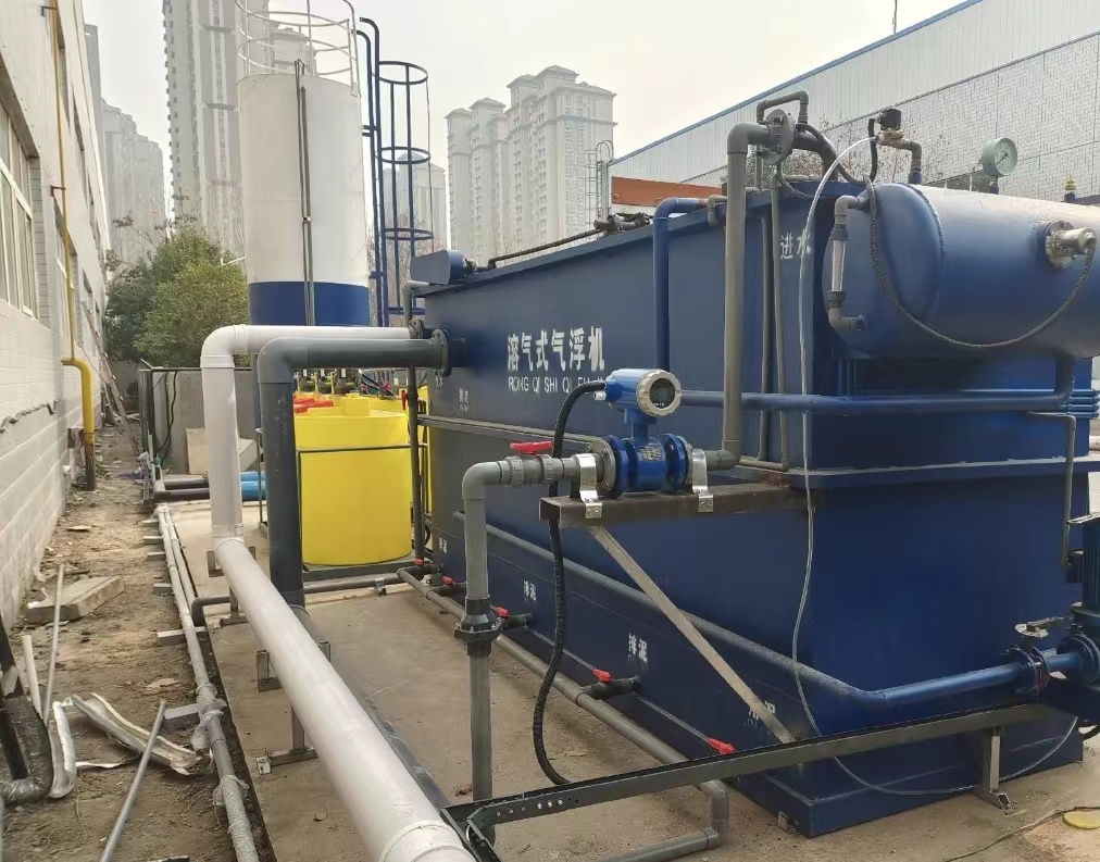 微信图片_20230228165137