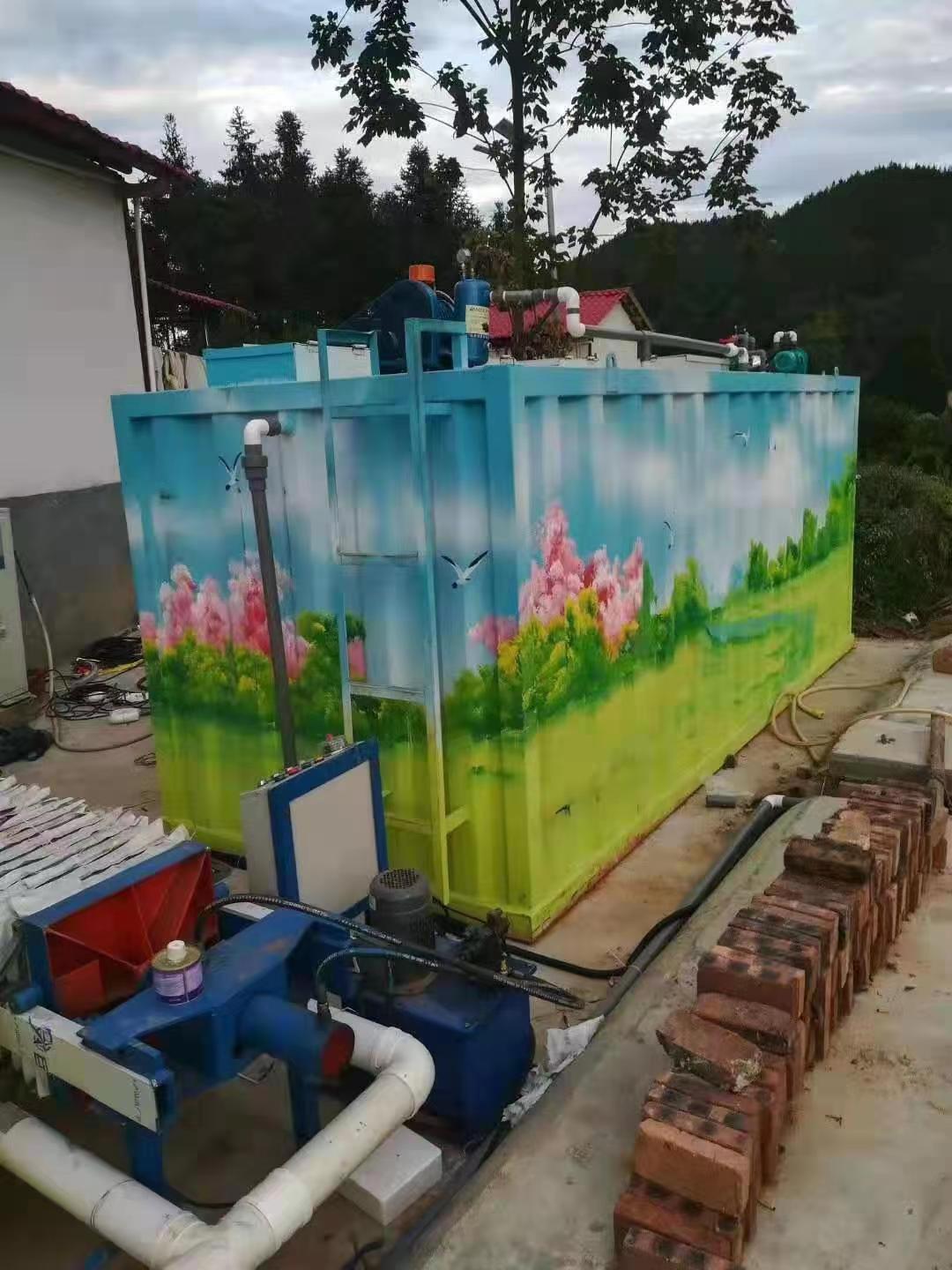 微信图片_202204201414501