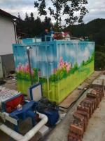 微信图片_202204201414501